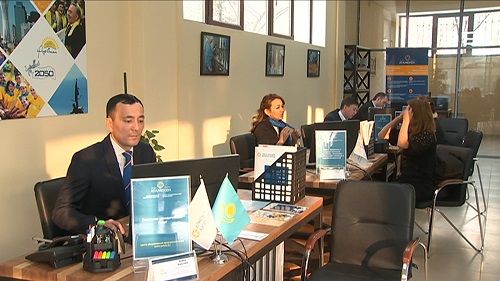 В Алматы заработал еще один Центр обслуживания предпринимателей