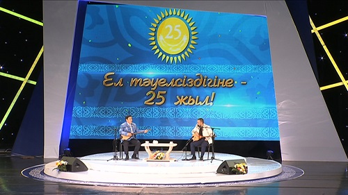 В Алматы соревновались лучшие акыны со всего Казахстана