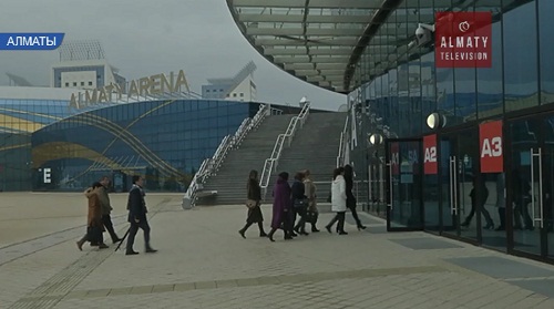 Участники инвестфорума посетили комплекс "Алматы-арена"