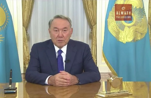 Назарбаев рақымшылық туралы заңға қол қойды