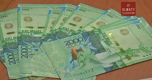 В Казахстане снизилось количество депозитов в иностранной валюте