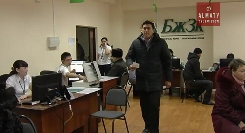 В Нацбанке заверили, что пенсионные накопления казахстанцев не пострадали 