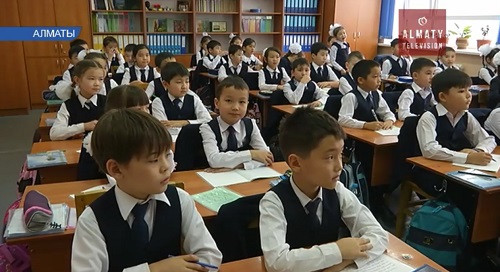 Девятидневные каникулы ожидают алматинских школьников на время проведения Универсиады
