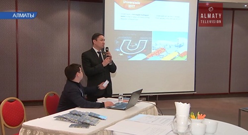 Иностранные дипломаты оценили подготовку Алматы к Универсиаде 