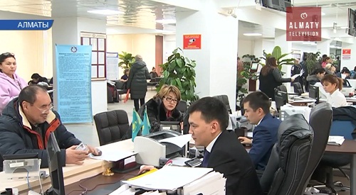 Государственные аудиторы Алматы выявили 4 тыс. нарушений по госзакупу