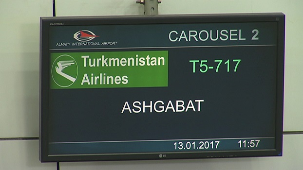 В Алматы задержали еще двоих сотрудников аэропорта по подозрению в краже