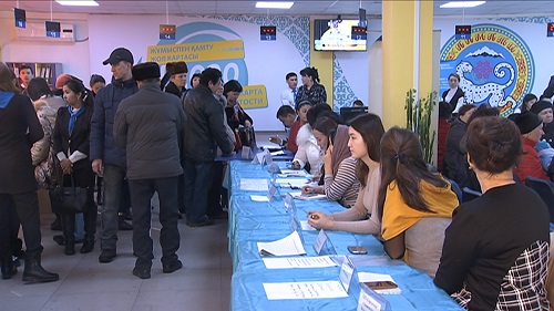 В Казахстане появится электронная биржа труда