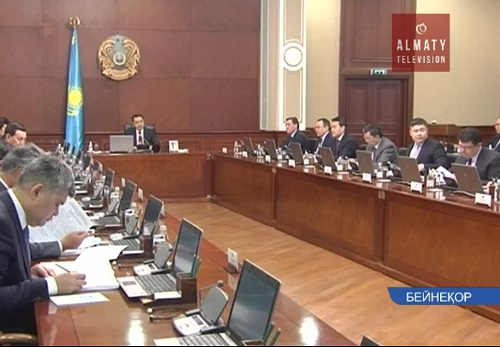 Сағынтаев «Kazakh Invest» ұлттық компаниясының директорлар кеңесін басқарады