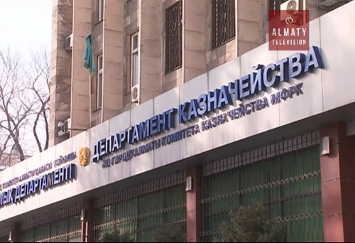 Алматинские компании за финансовую неграмотность заплатили 8.5 млн тенге
