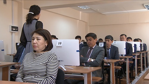 В Казахстане продолжается комплексная аттестация госслужащих в корпус «Б». 