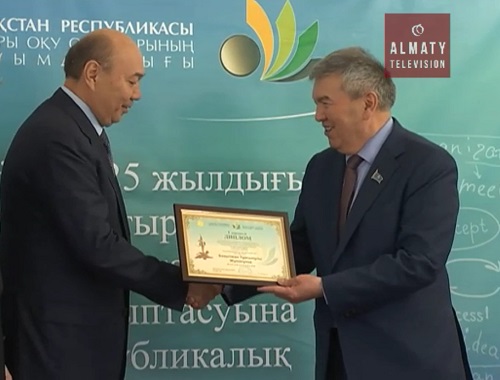 В Алматы представили новые исследования и открытия казахстанских ученых 