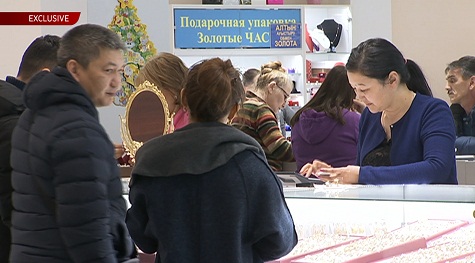 В Казахстане намерены усилить борьбу с теневым ювелирным бизнесом