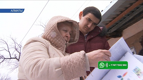 В Алматы более 70 домов пойдут под снос для пробивки улицы Фурманова