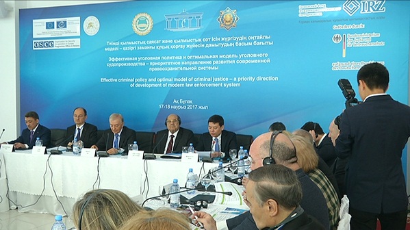 В Казахстане значительно сократили сроки рассмотрения уголовных дел 