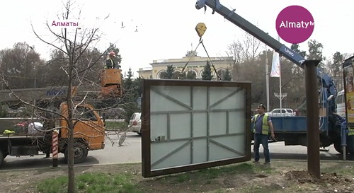 В Алматы установят билборды европейского стандарта