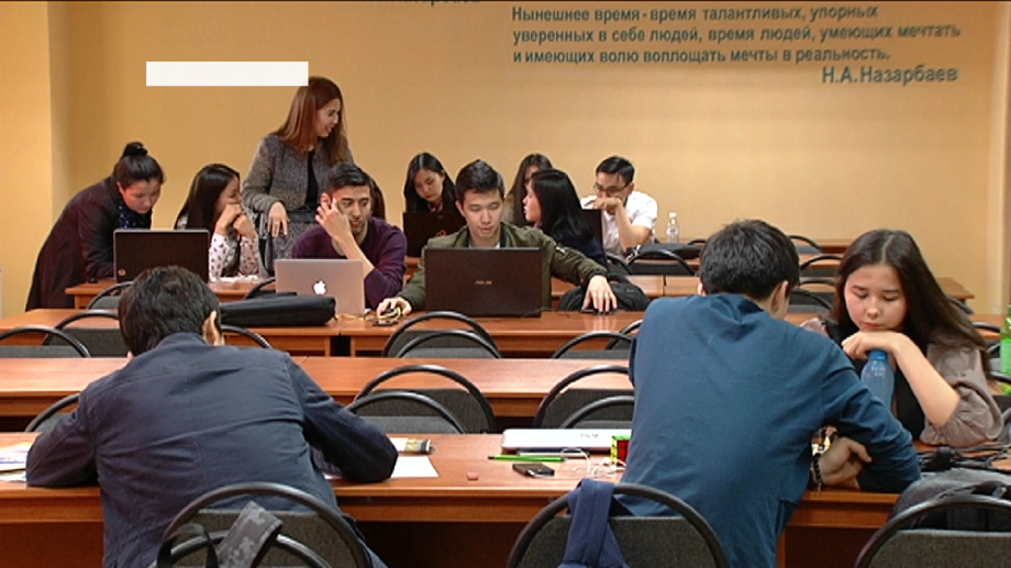 С 2025 года казахский язык перейдет на латиницу