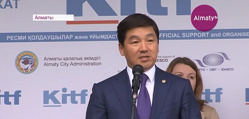 В Алматы открылась 17-я международная выставка туризма и путешествий