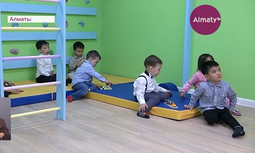 Новый детский сад открылся в Медеуском районе Алматы