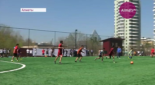 В Алматы на новой спортплощадке школьники соревновались за Кубок акима