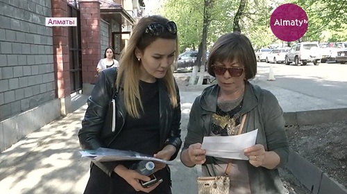В Алматы многодетная мать подозревается в мошенничестве