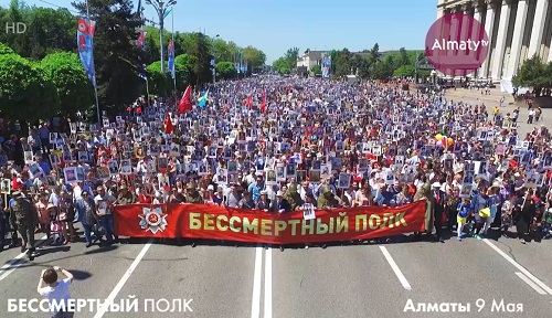"Бессмертный полк" в Алматы собрал десятки тысяч горожан