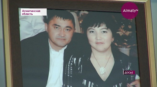 Почти год ожидает обещанную квартиру семья погибшего при теракте в Алматы полицейского