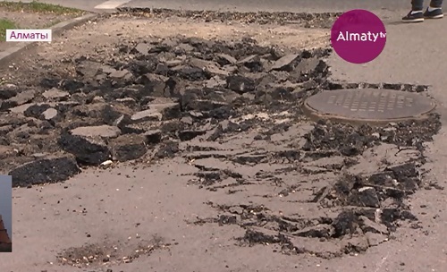 В Алматы за некачественный ремонт дорог могут лишить лицензии подрядные организации 
