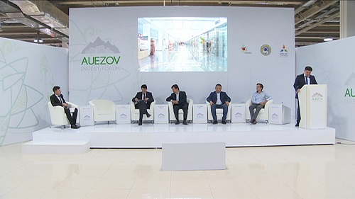 В Ауэзовском районе Алматы планируют создать более 4000 рабочих мест