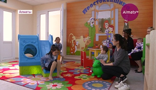 В Наурызбайском районе Алматы вскоре откроются ЦОН, школа и детские сады