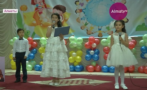 В Наурызбайском районе Алматы состоялся праздничный концерт к Дню защиты детей