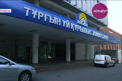 Алматыдағы банк ғимаратында жарылғыш зат қойылды деген жалған хабар түскен