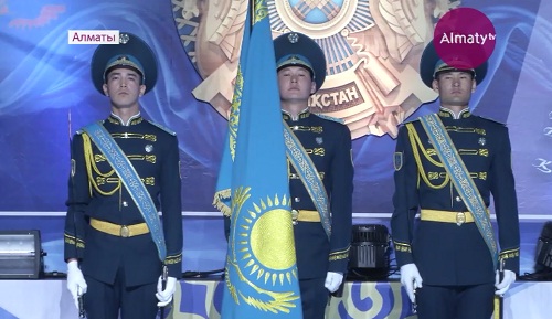 25-летие символов Независимого Казахстана отпраздновали по всей стране
