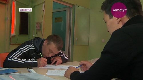 В Алматы открыта служба пробации для уже отбывших наказание заключённых