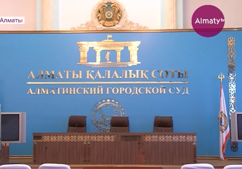 В Алматы вынесли приговор "покровителю столовых"