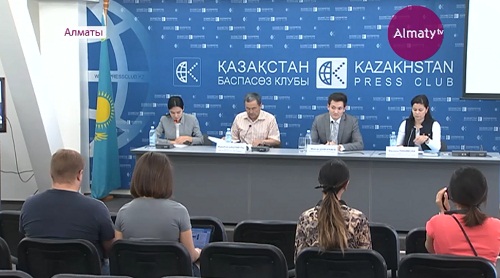 В Алматы объявили конкурс для журналистов и блогеров
