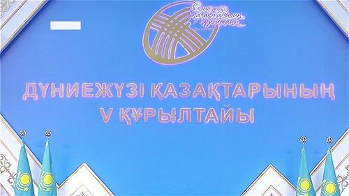 К первому июля в Казахстане родится 18-миллионный житель