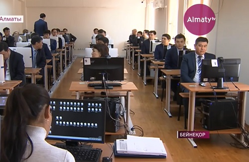 Более 40 госслужащих не соответствуют занимаемым должностям в Алматы