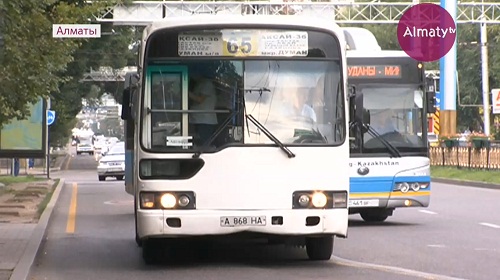 С первого августа подорожает стоимость проезда в общественном транспорте Алматы
