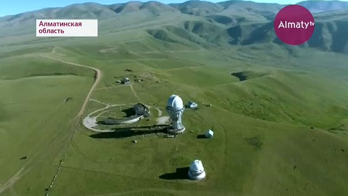 Самый большой и мощный в Казахстане телескоп обзавёлся сверхчувствительной матрицей