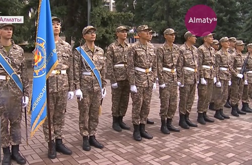 Алматыда әскери-техникалық мектептің 150 оқушысы әскери ант қабылдады
