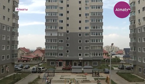 Новая жилищная программа стартует в Алматы