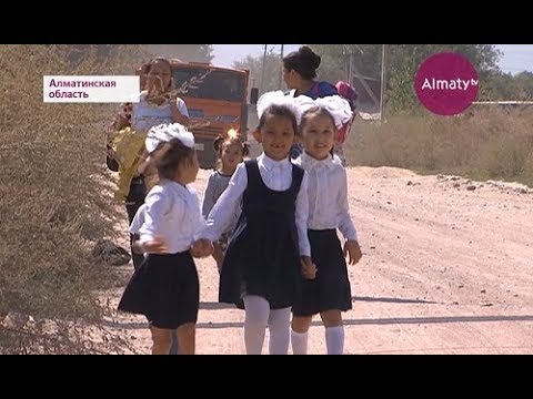 Дети одного из сел Алматинской области 10 км идут до школы пешком