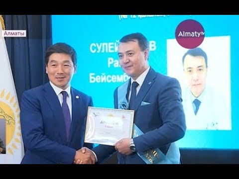 Троих кандидатов в депутаты маслихата Алматы выдвинула партия "Нур Отан"