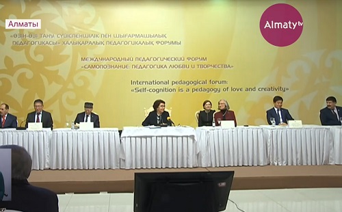 Сара Назарбаева приняла участие в праздновании 20-летия фонда "Бөбек" 