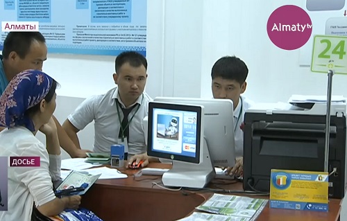Размеры социальных выплат в Казахстане вырастут почти вдвое 