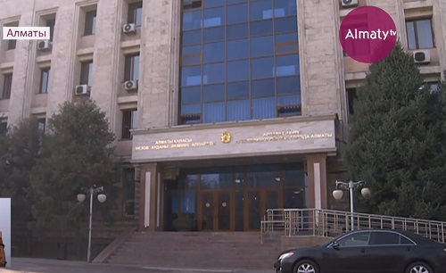 Телеканал «Алматы» запускает прямую линию с участием акимов всех районов города