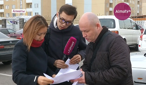 Жителя Алматы обязали заплатить налог за не принадлежащий ему автомобиль