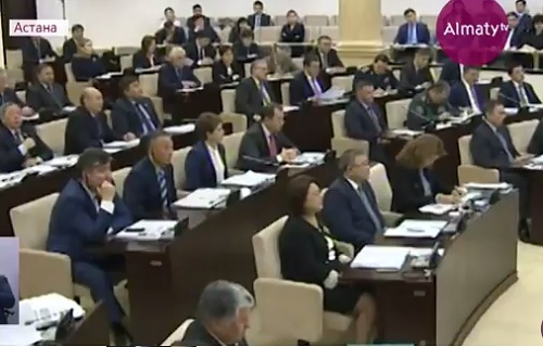 Парламент депутаттары РБК банкінің қаржылық жағдайын талқыға салды
