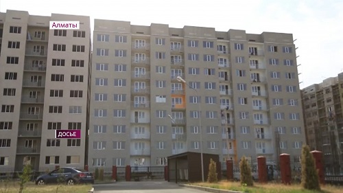 Аким Алматы озвучил темпы социально-экономического развития города 