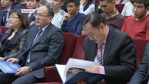 «Модель Назарбаева» - книгу на казахском языке презентовали в Алматы 